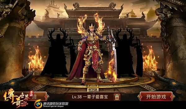 无会员热血传奇手游网站之热血传奇怎么增加精神值