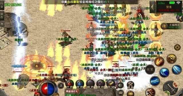 仿盛大热血传奇人民币回收之热血传奇的金币怎么交易