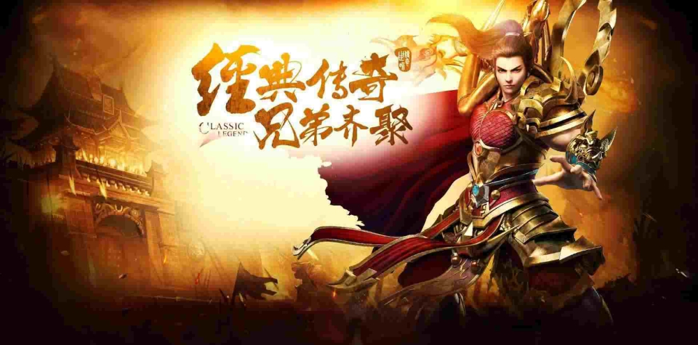 仿盛大龙版怎样在游戏地图中选点刷怪