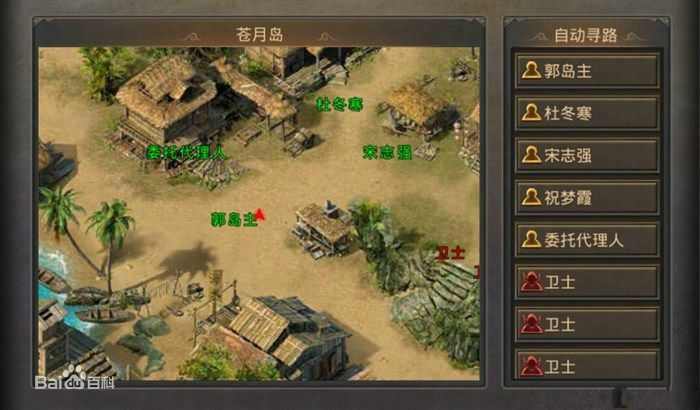 1.76无会员复古传奇之热血传奇有多少个人玩