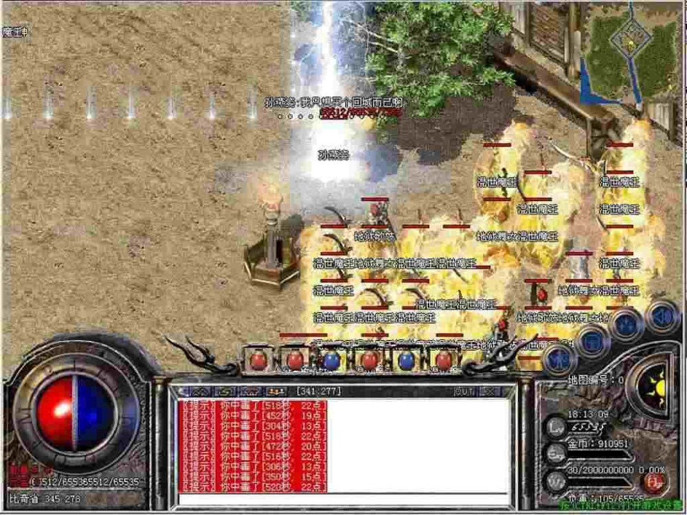 1.76武神金币传奇之热血传奇歇精在哪里打