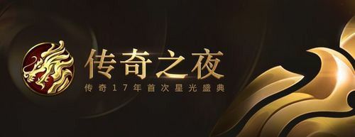 传奇私发服网999sf之私服传奇2区引擎怎么设置