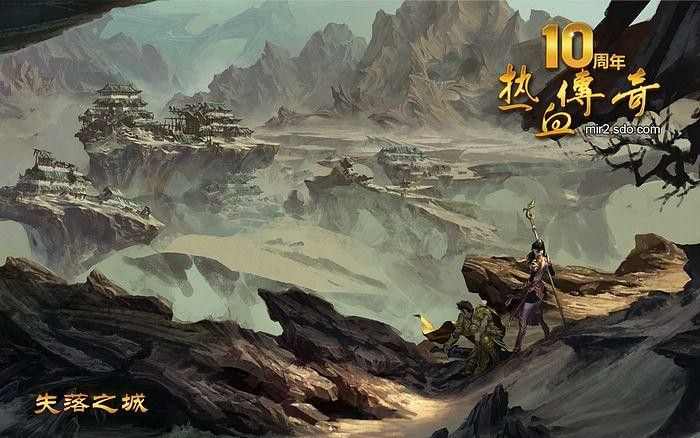 合击传奇私服发布网新开服之热血传奇火灵怎么升级
