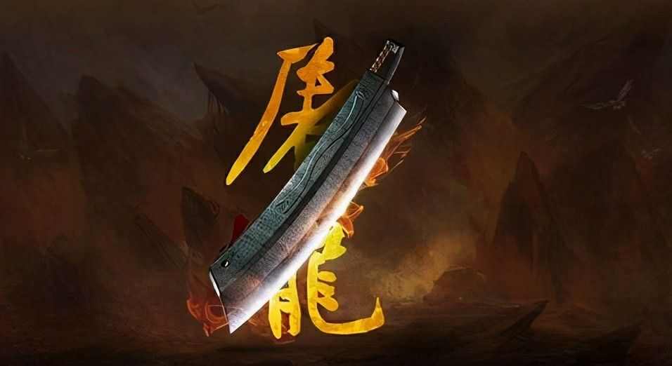电信最新传奇sf之热血传奇屠龙殿怎么抓