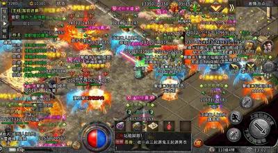 蓝月传奇万劫如何可以提升符石精炼的次数