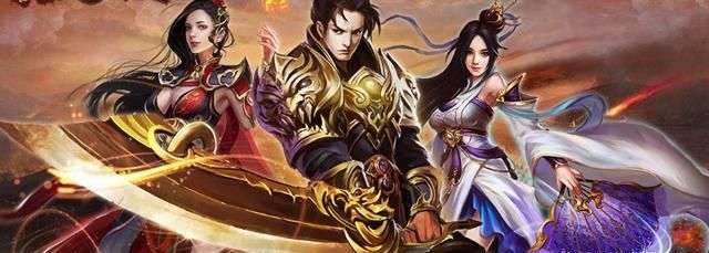 最新传奇类游戏道士多少级的时候可以召唤神兽