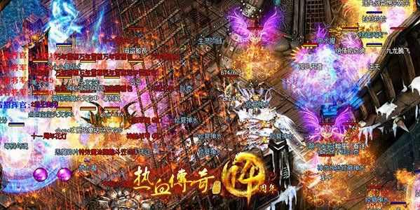 韩版65535超变传奇之热血传奇圣水怎么打